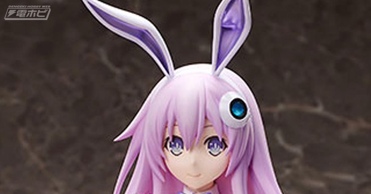 超次元ゲイム ネプテューヌ』ネプギアの変身後の姿「パープルシスター