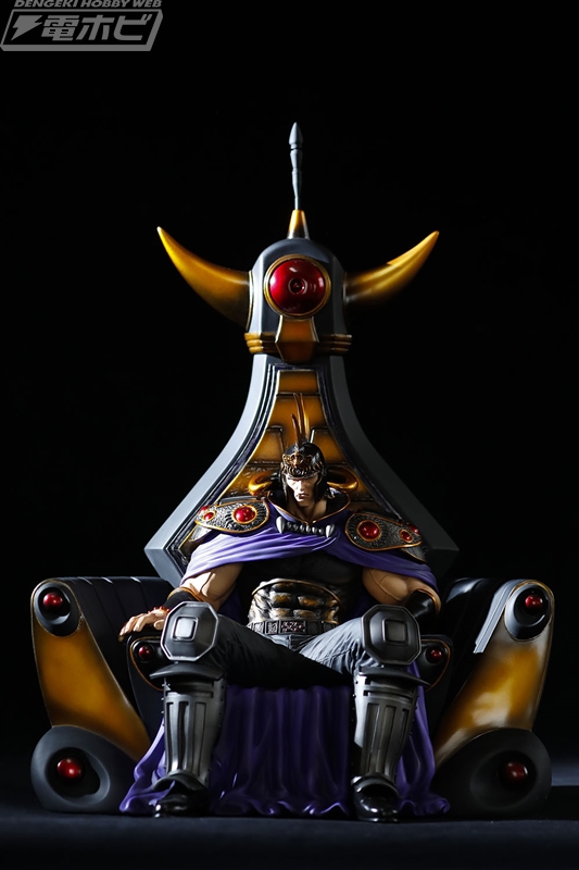 北斗の拳』玉座に座るラオウのフィギュアが、威厳や哀しみを表現した