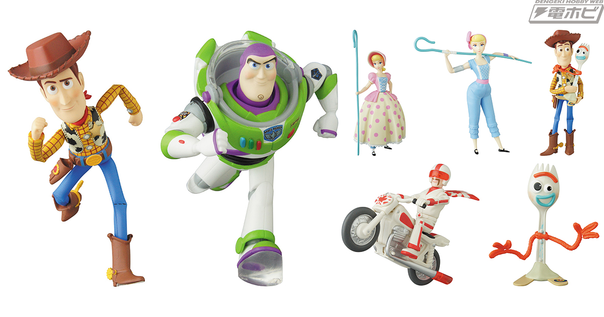 最新映画『トイ・ストーリー4』から、ウッディ＆バズと新しい仲間たち