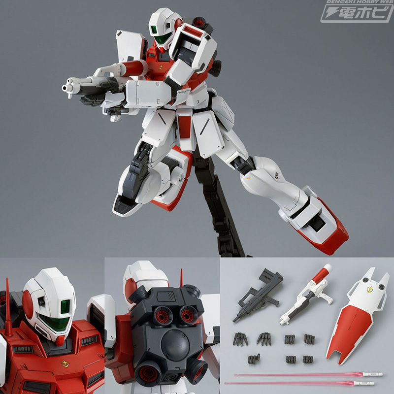 専用武装のビーム・ガンも再現！『機動戦士ガンダム0080』のガンプラ