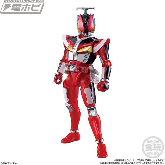 クライマックス・ウイング・ライナーフォームを収録する“てんこ盛り