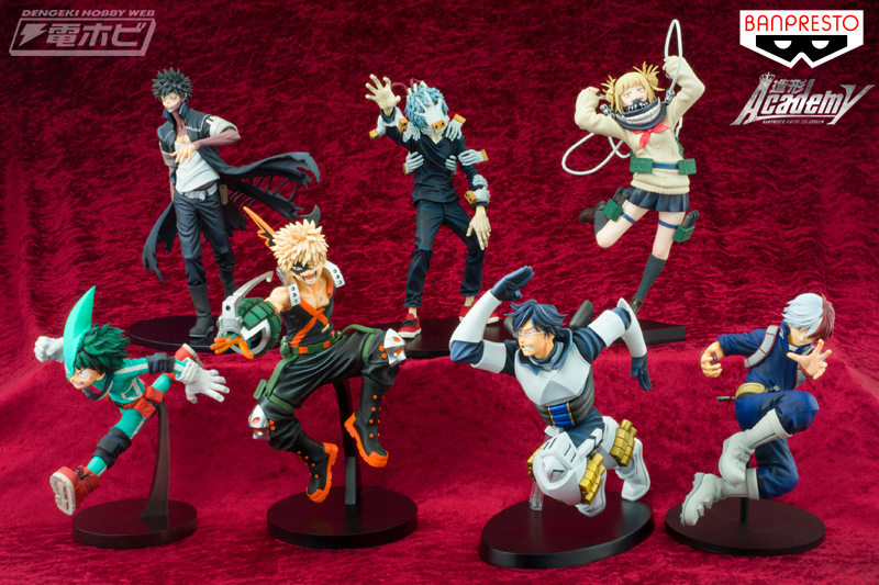テレビアニメ『僕のヒーローアカデミア』「BANPRESTO FIGURE COLOSSEUM