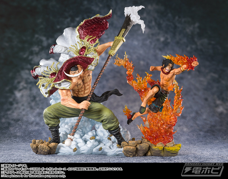 互いのために命を懸けて戦う「親子の絆」を再現！『ワンピース』白ひげ