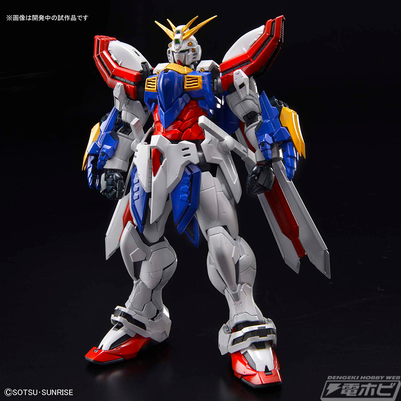 機動武闘伝Gガンダム』のガンプラ「ハイレゾリューションモデル 1/100