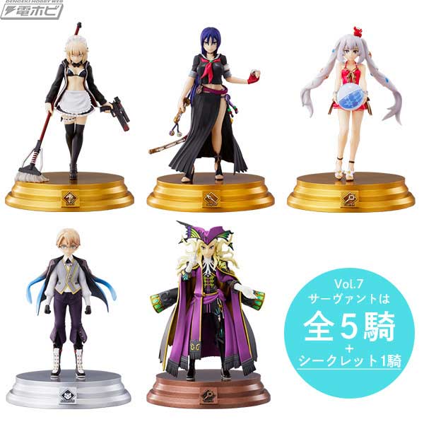 アルトリア・ペンドラゴン［オルタ］（ライダー）、源頼光（ランサー