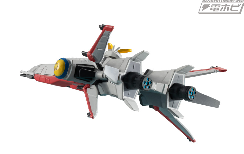 ガンダム試作2号機が付属！『機動戦士ガンダム0083』ペガサス級強襲