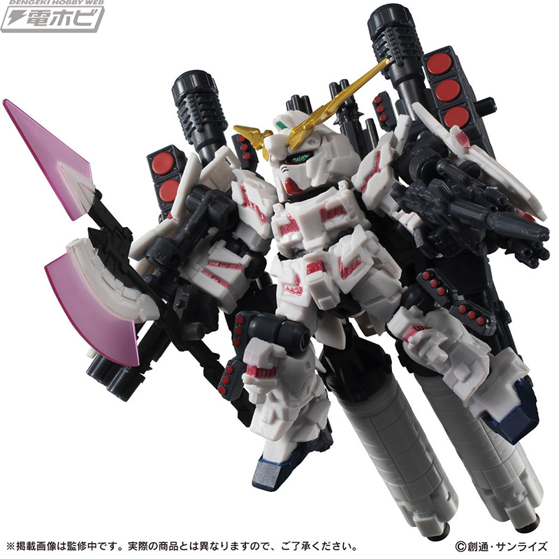 モビルスーツアンサンブル 改造品 ユニコーンガンダム hqdefault.jpg