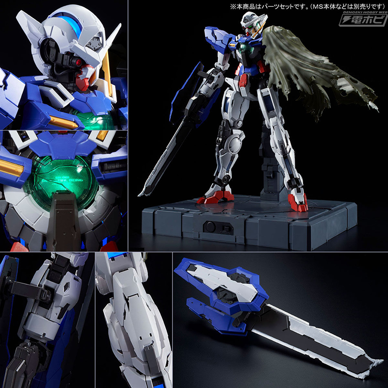 機動戦士ガンダム00』のガンプラ「PG ガンダムエクシア用リペア