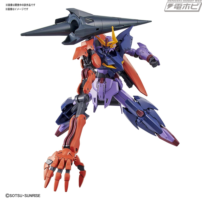 ガンダムビルドダイバーズ Re:RISE』のガンプラが一挙登場！「HGBD:R