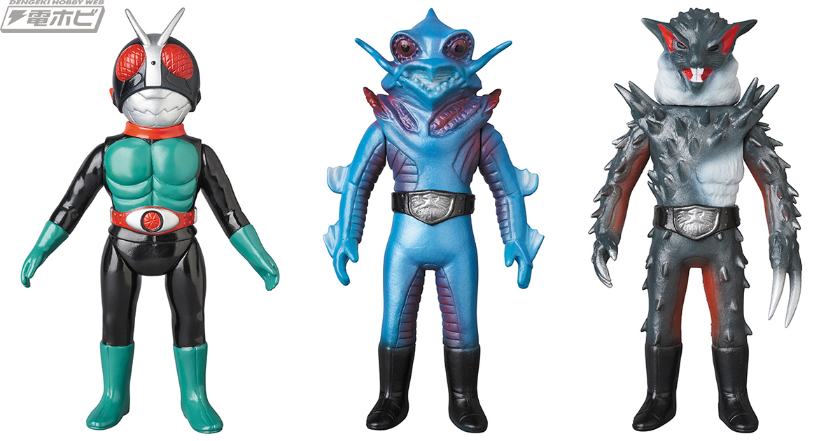 東映レトロソフビコレクションM（ミドル）」を集めよう！新作は