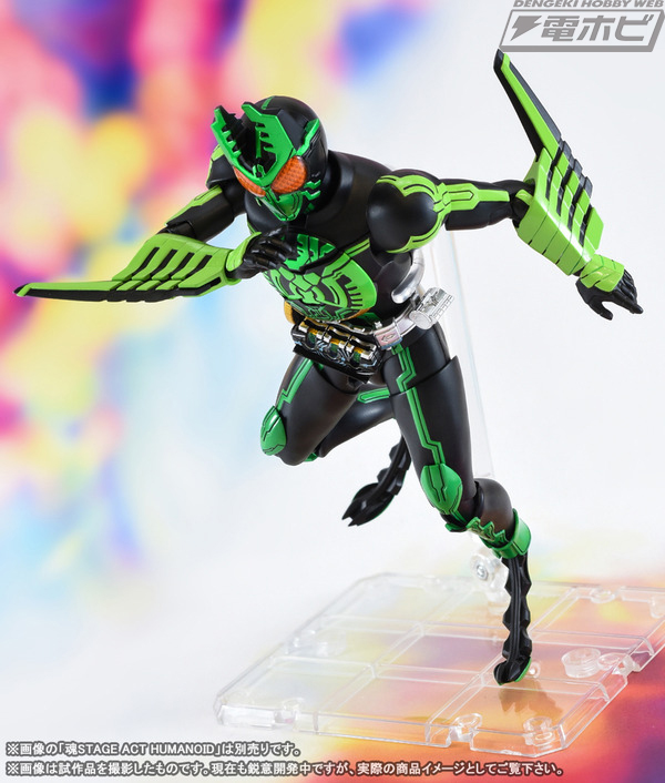 S.H.Figuarts（真骨彫製法）仮面ライダーオーズ ガタキリバコンボ」8月