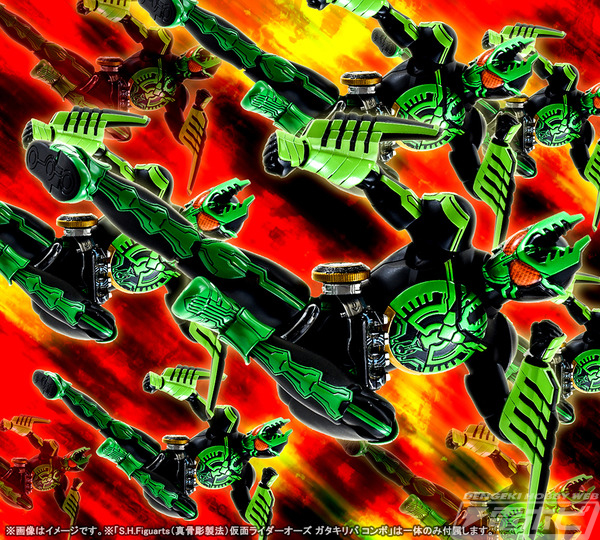 S.H.Figuarts（真骨彫製法）仮面ライダーオーズ ガタキリバコンボ」8月