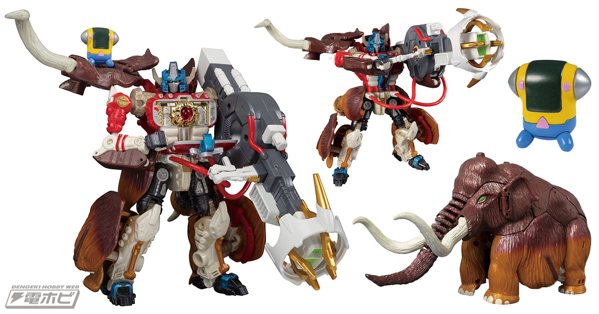 タカラトミーモール限定！マンモスに変形する総司令官「復刻版ビッグ