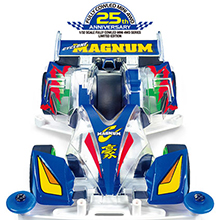 ミニ四駆「ブロッケンギガント ブラック スペシャル」がプレミアム仕様