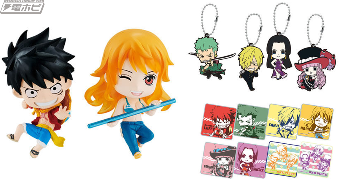 くじ形式のガシャポンに『ワンピース』アイテムが盛りだくさん！A賞に