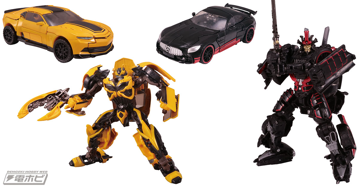 トイザらス限定！トランスフォーマー「MB-EX ムービーザベスト アーム