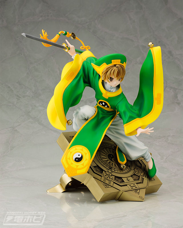 コトブキヤARTFX Jシリーズから、『カードキャプターさくら』木之本桜