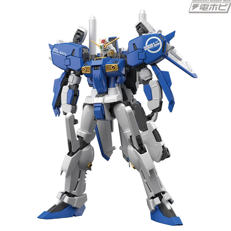 ガンダムW』のガンプラ「HG マグアナック」が登場！「HG ザクII C-6/R6