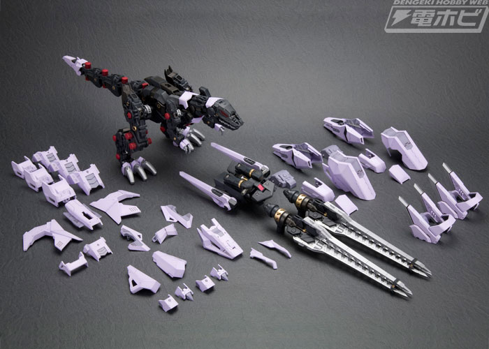 ゾイド』バーサークフューラーのリパッケージVer.が登場！シュトゥルム