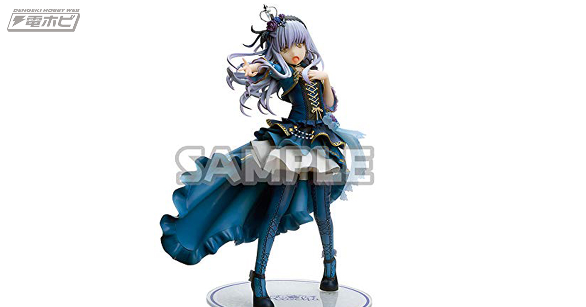 バンドリ！』Roseliaのボーカル・湊友希那のフィギュアがブシロード
