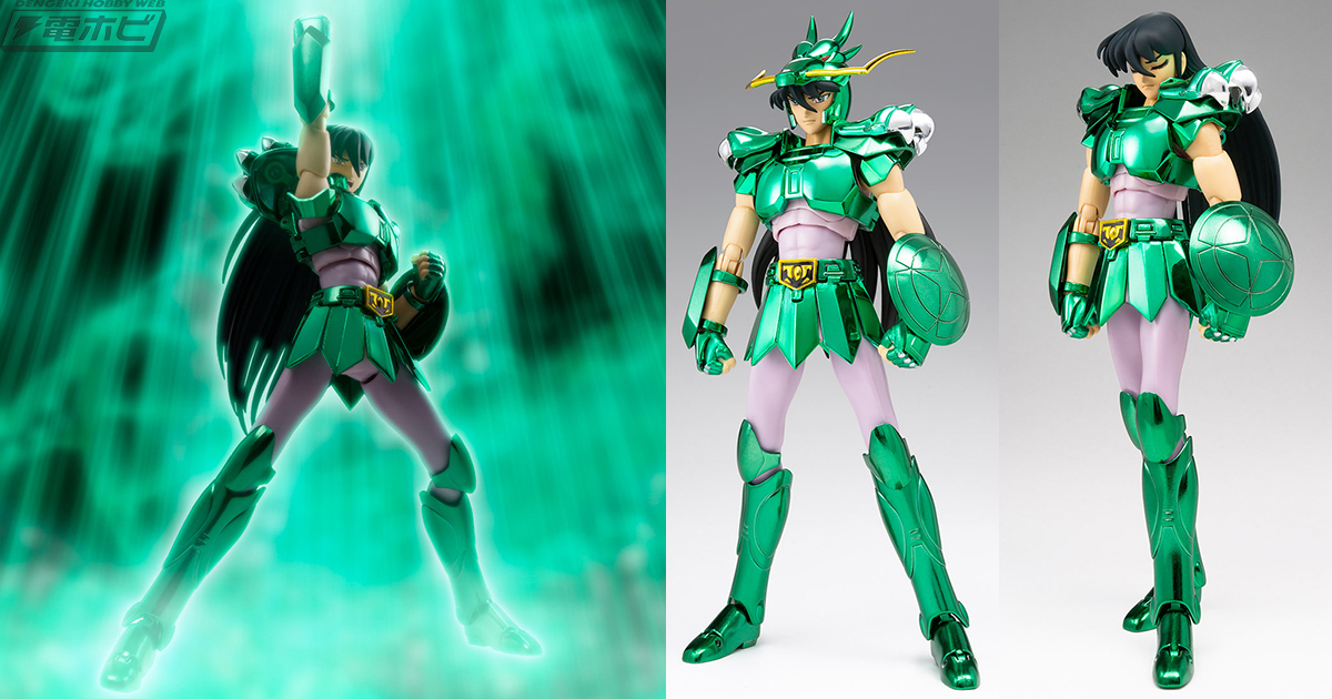 聖闘士星矢』ドラゴン紫龍が初期青銅聖衣を身にまとい、聖闘士聖衣神話