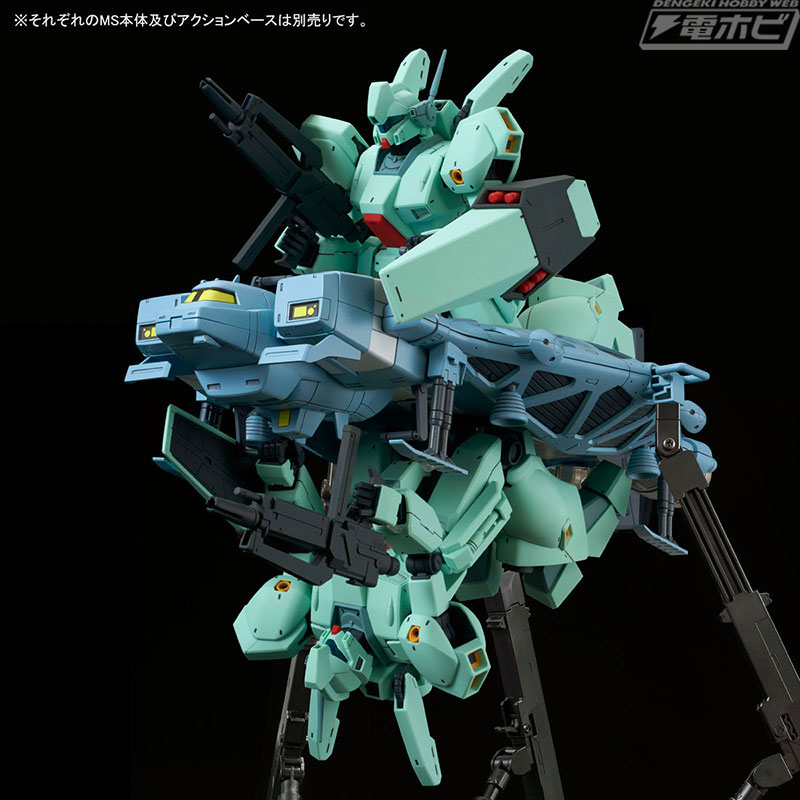 機動戦士ガンダム 逆襲のシャア』のガンプラ「RE/100 89式ベース
