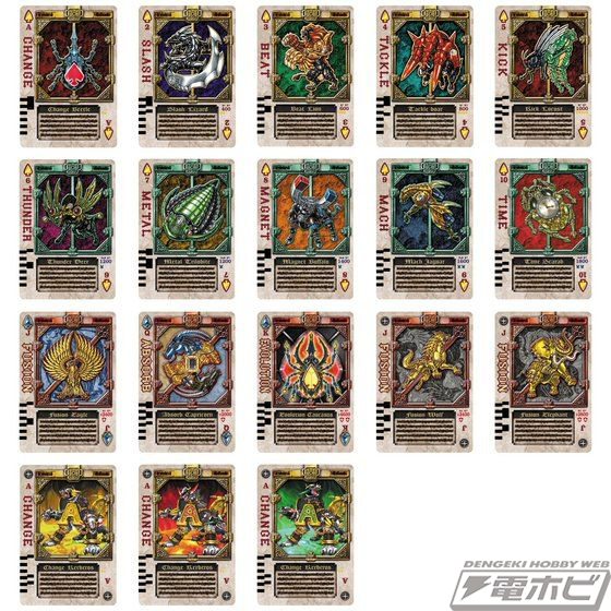 CSM第22弾『仮面ライダー剣』のブレイバックルは“オリハルコン