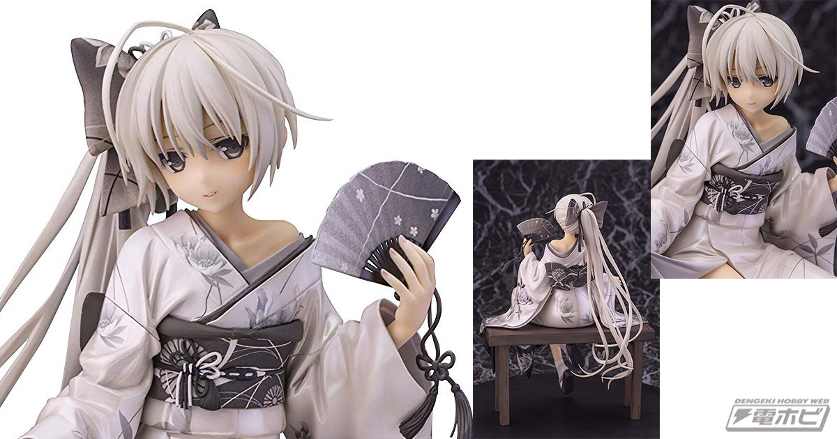 アルファマックス「ヨスガノソラ 春日野穹 着物Ver. 1/7 完成品