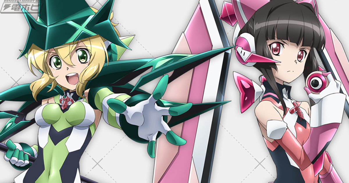 戦姫絶唱シンフォギアGX』暁切歌、月読調がホビーストックから1/7