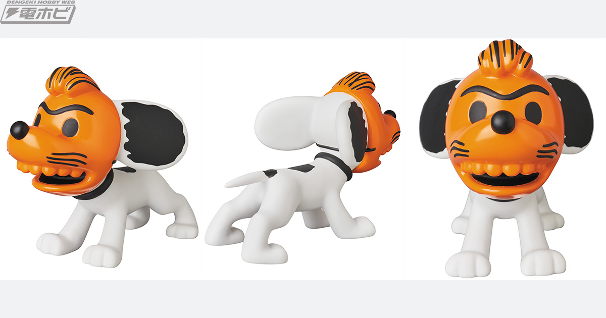 オレンジのマスクを被った'50年代スヌーピーが完成品フィギュア「VCD