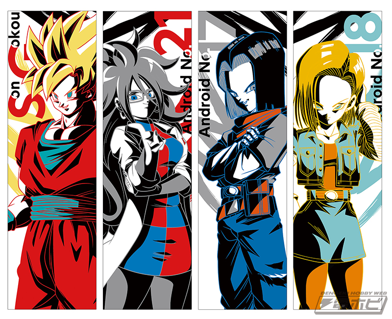 人造人間21号をはじめ18号や17号、孫悟空のフィギュアがラインナップ