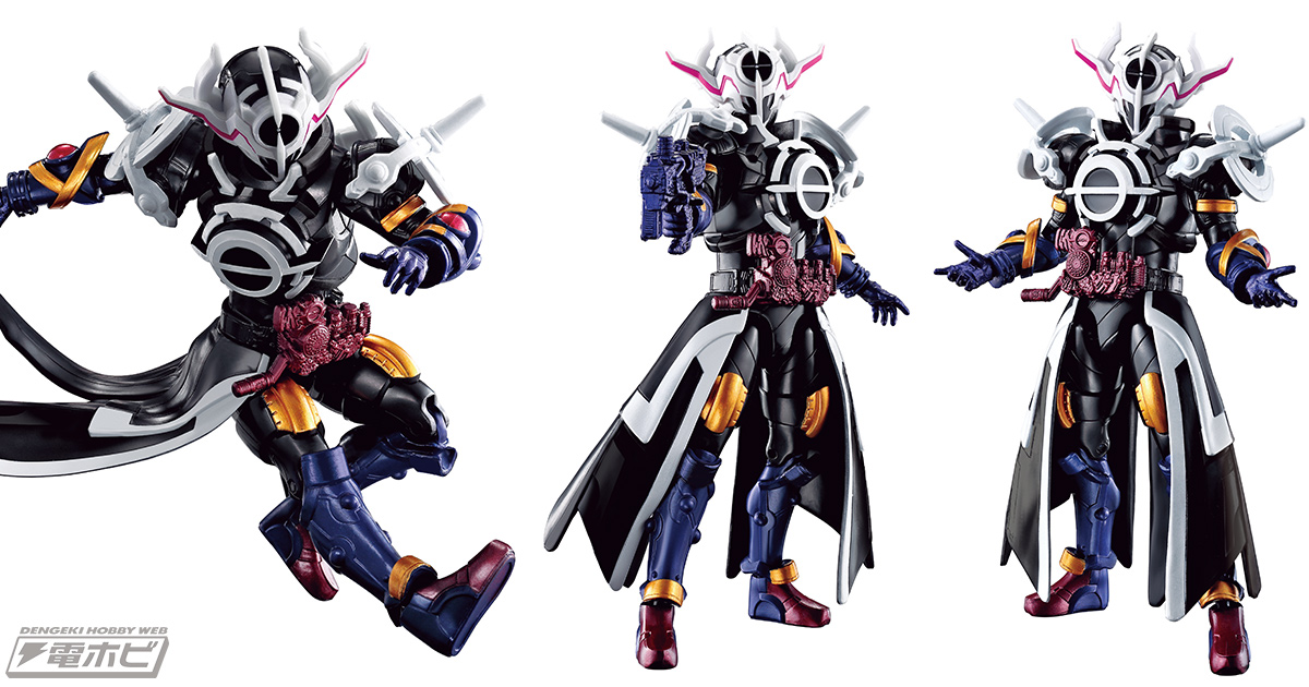 ブラックホール・レボリューション！アクションフィギュア「RKF」の