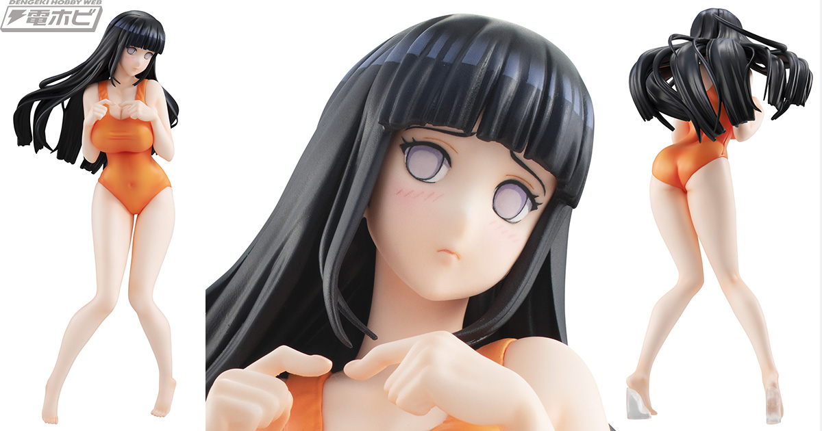 可憐な表情とグラマラスボディのギャップにクラクラ！『NARUTO-ナルト