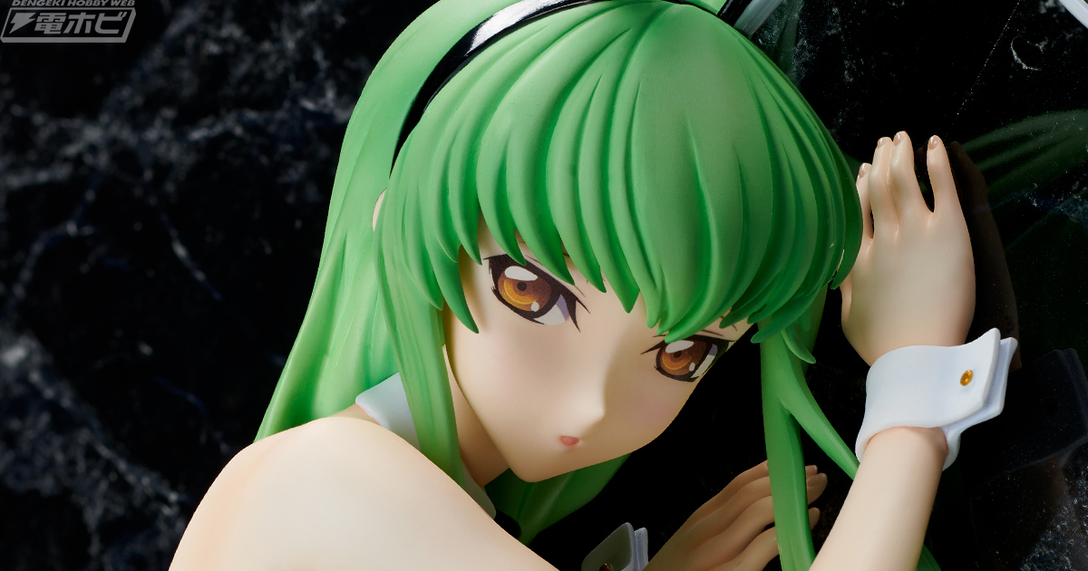 コードギアス』C.C.が大胆バニースーツを身にまとい、雌豹のような魅惑