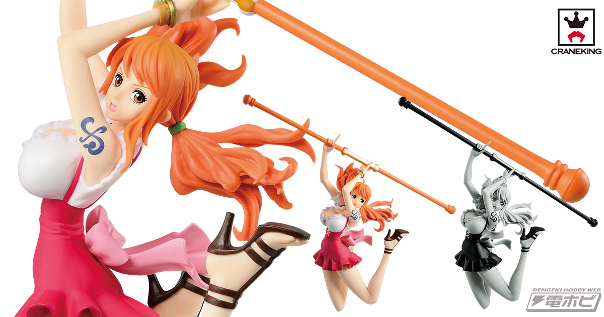 ワンピース』BWFC造形王頂上決戦エントリー作品がプライズフィギュア化