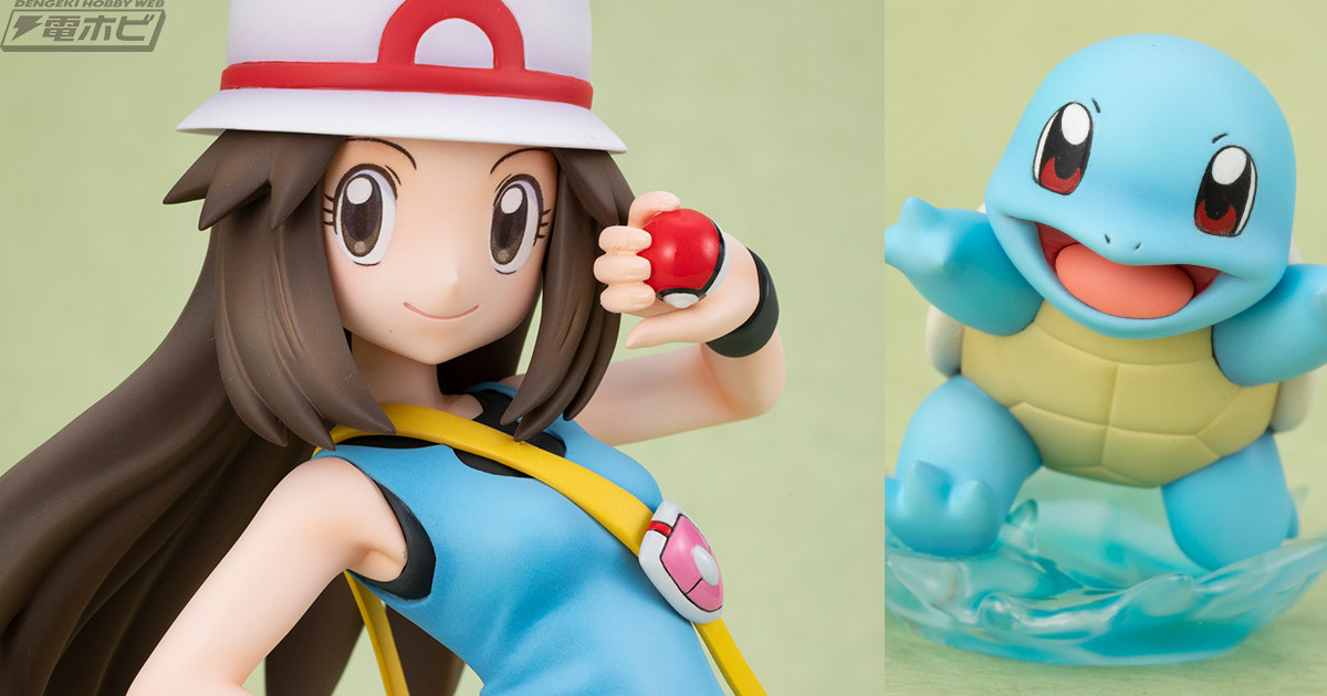 自信満々な表情がチャーミング！『ポケットモンスター』リーフ