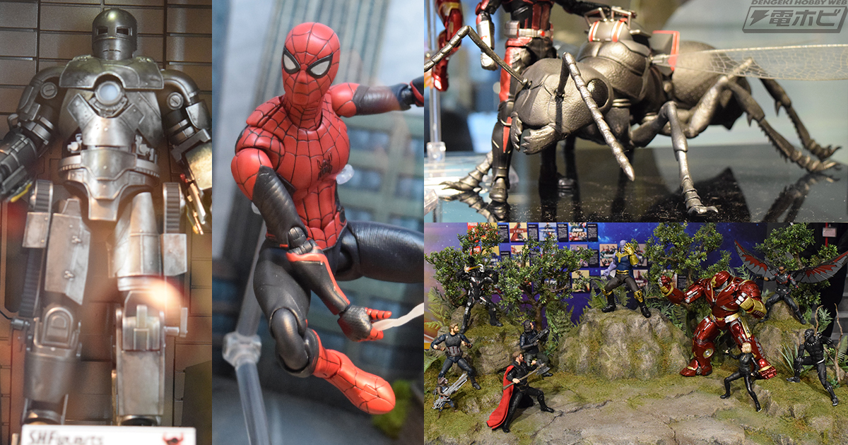 スパイダーマン アップグレードスーツやアイアンマン マーク1