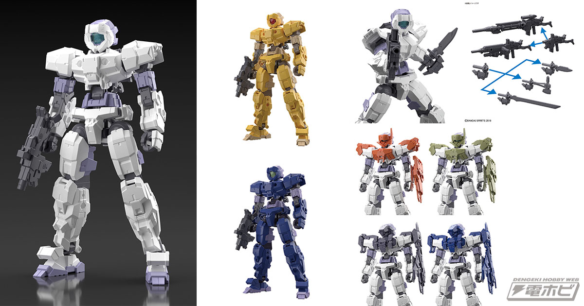 サクサク組めてカスタマイズ自在！BANDAI SPIRITSの注目の新プラモデル