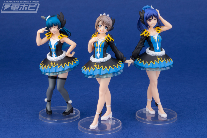 プレミアムバンダイ版も締め切り間近！「WATER BLUE NEW WORLD」衣装も