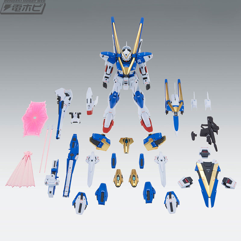 機動戦士Vガンダム』のガンプラ「MG V2アサルトバスターガンダム Ver
