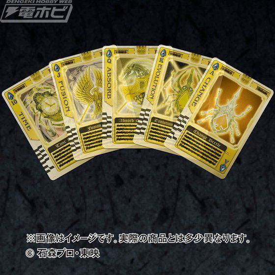 仮面ライダー剣（ブレイド）』191種のラウズカードが大きめサイズで