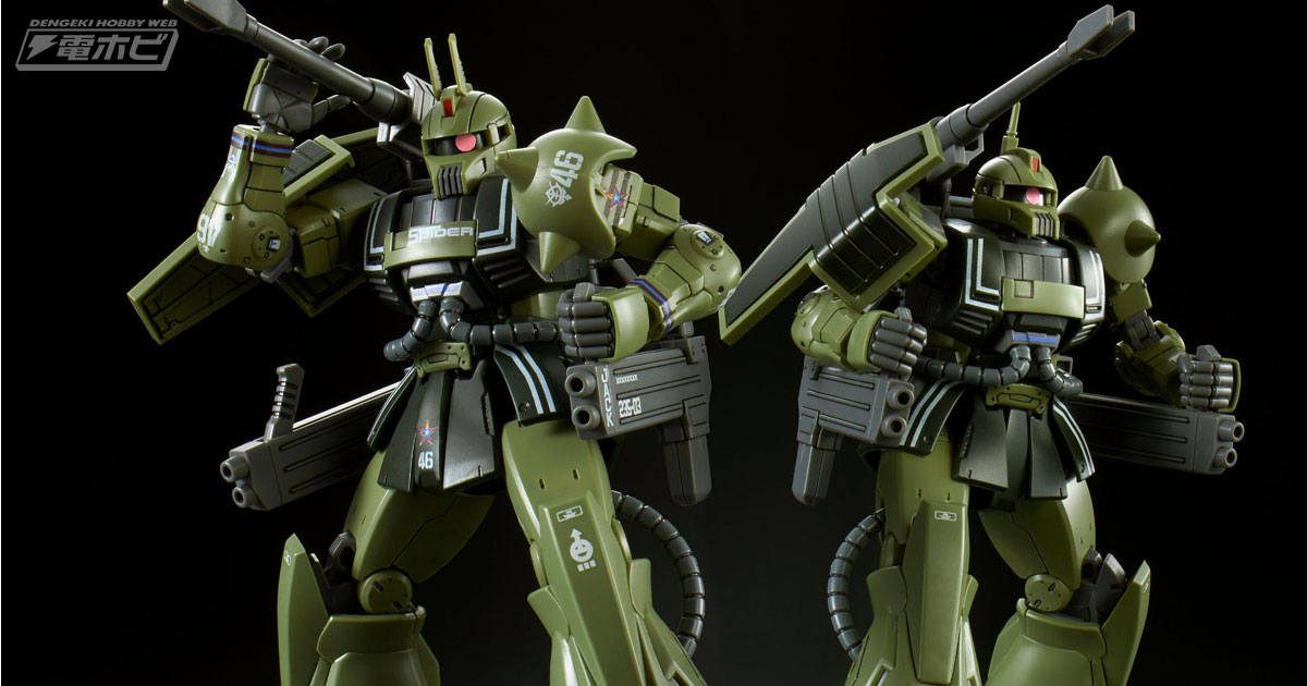 機動戦士ガンダム THE ORIGIN MSD」のガンプラ「HG ザク・キャノン」が