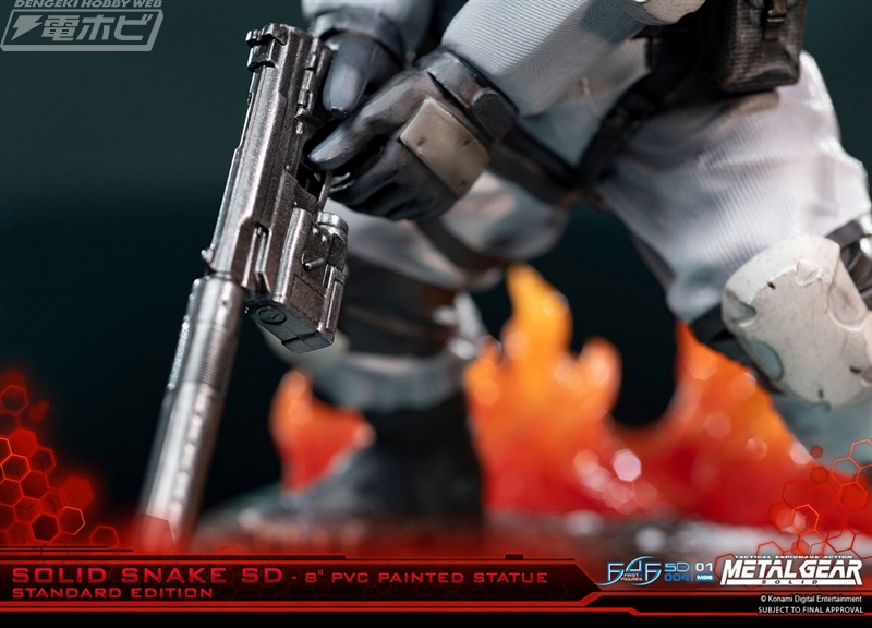 メタルギアソリッド』スネークが8インチのデフォルメフィギュアで登場