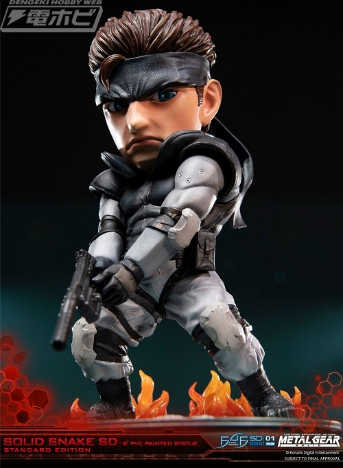 メタルギアソリッド』スネークが8インチのデフォルメフィギュアで登場