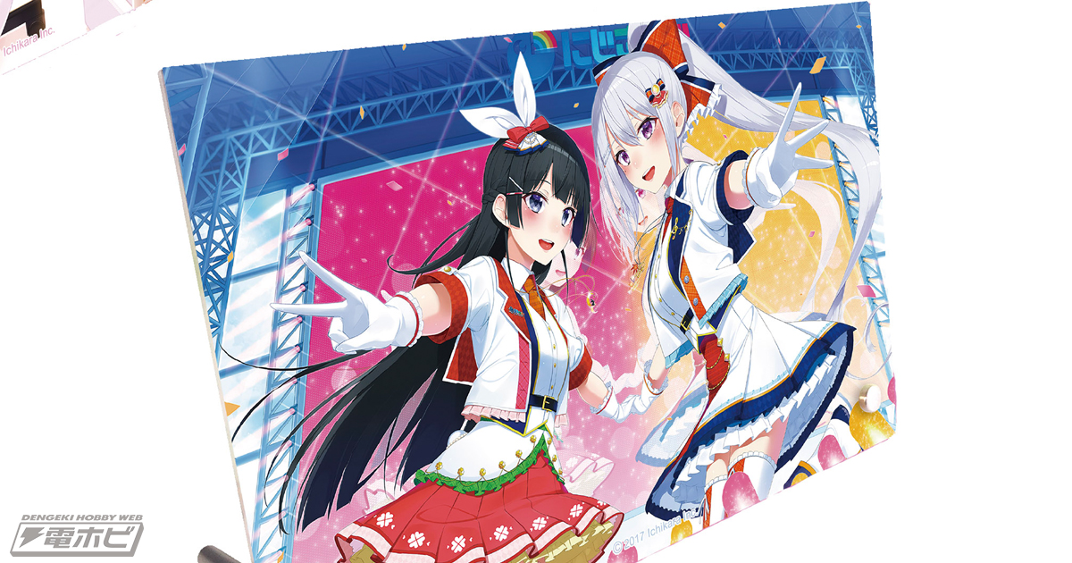 バーチャルライバーグループ「にじさんじ」月ノ美兎と樋口楓のアクリル