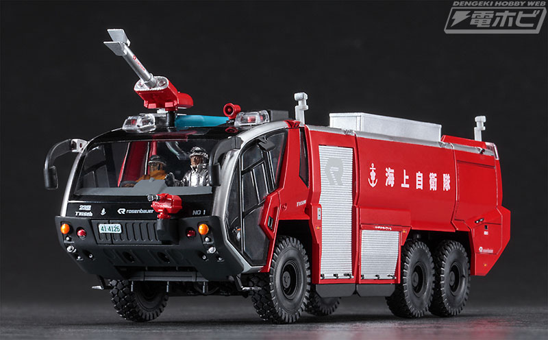 ハセガワの「ローゼンバウアー パンサー 6×6 空港用化学消防車」の1/72