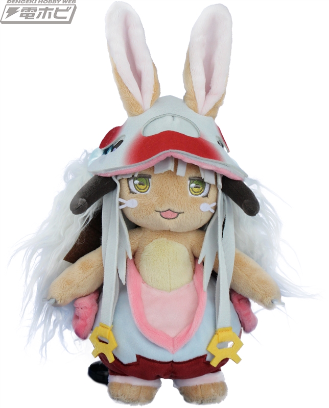 んなぁ～」という声が聞こえてきそうな『メイドインアビス』ナナチの