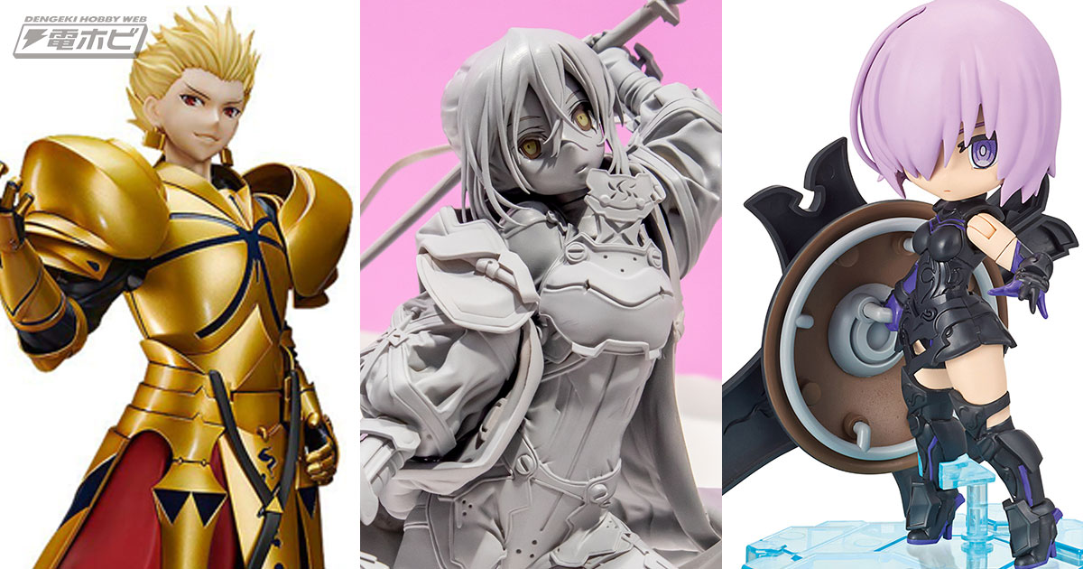 いよいよ『Fate/Grand Order -絶対魔獣戦線 バビロニア-』が放送開始