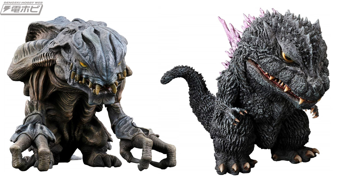ゴジラ2000』で激闘を繰り広げたオルガとゴジラがデフォルメフィギュア