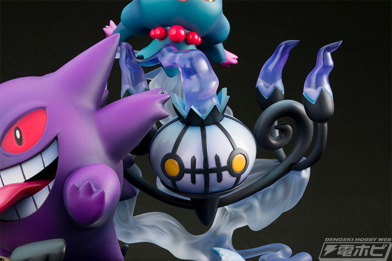 ゴーストタイプのポケモンたち迫る！ゲンガーやムウマ、ミミッキュなど